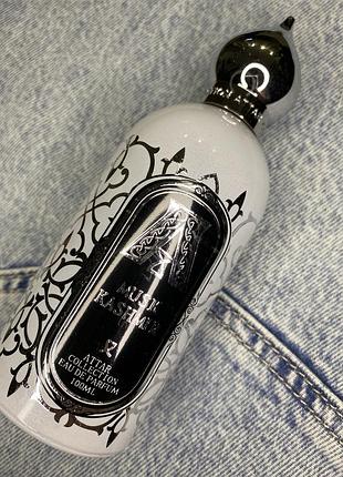 Парфум musk kashmir