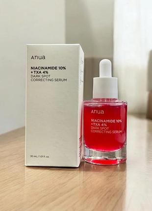 the ordinary niacinamide - освітлювальна сироватка з ніацинамідом - 30ml
