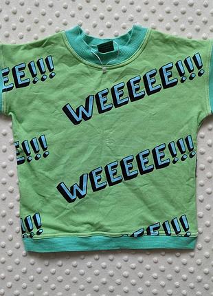 Футболка 4-5 роки 104-110 см