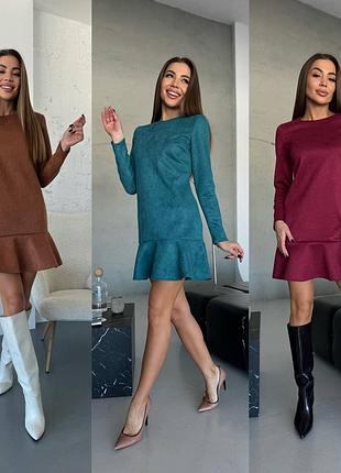 Мини платье нарядное