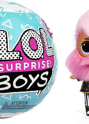 Lol surprise boys series 2 l.o.l лол мальчик хлопчик mga boy