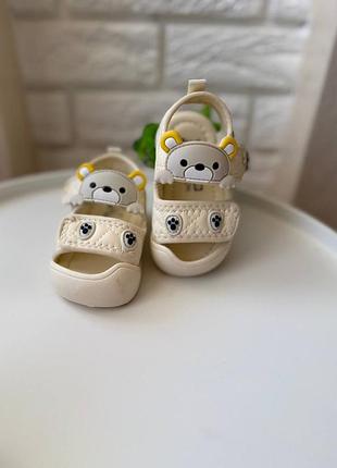 Босоніжки для хлопчиків