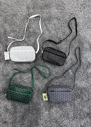 Сумки goyard