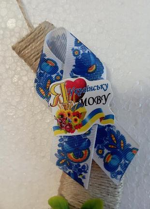 Предохранение подковое, сувенир подковое2 фото