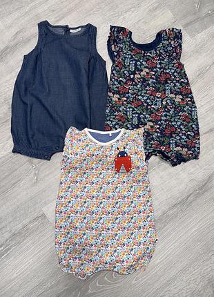 Комплект песочников , летних ромперов next, 6-9мес