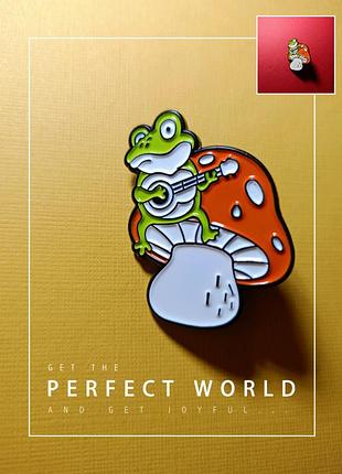 Брошь значок пен лягушка и гриб 🍄 для одягу ,рюкзаку  (брошь пин лягушка на грибочке ,гриб и жаба )