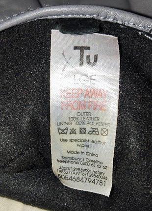Шкіряні рукавички tu 4