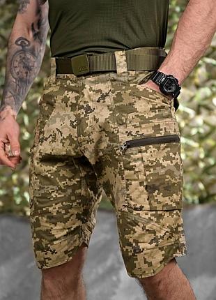 Літні нові тактичні шорти чоловічі піксель  – must-have для активного відпочинку! 🇺🇦