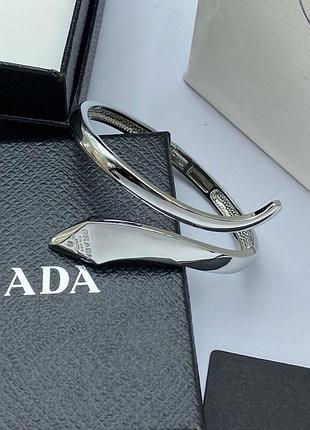 Браслет у сріблі