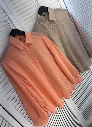 Рубашка фабричный китай 🇨🇳