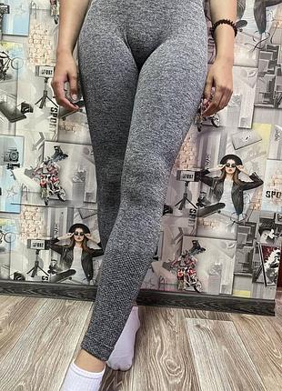 Лосины с эффектом push up