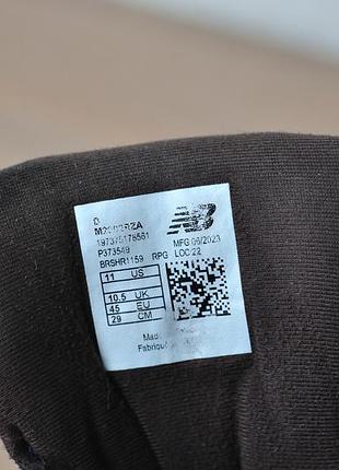 Кросівки new balance 2002r 7
