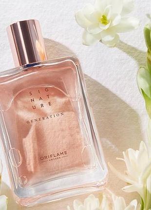 Жіноча туалетна вода signature generation [сигниці дженерейшн] орифлейм  50 мл код: 40793