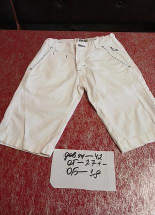 Шорти фірмові 8-10
