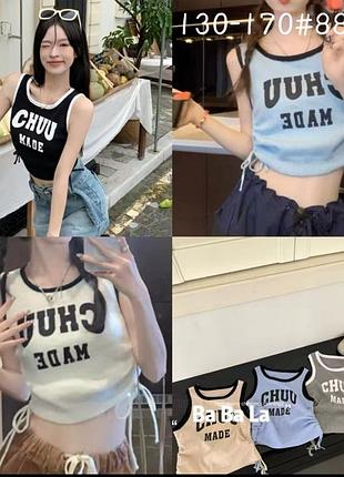 Майка 130---170-рост