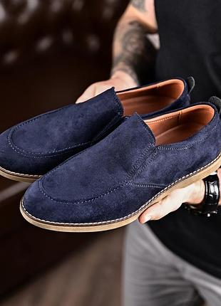 Мужские лоферы martinas sea дл6612(9 - 03)