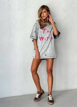 Футболка рвану а