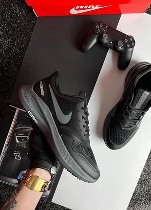 Nike air zoom winflo 8 shield