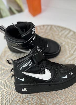 Детские кроссовки, хайтопы на мальчика nike ☑️