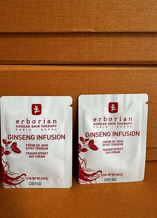 ♥️восстанавливающий дневной крем erborian ginseng infusion, пробник, оригинал ♥️