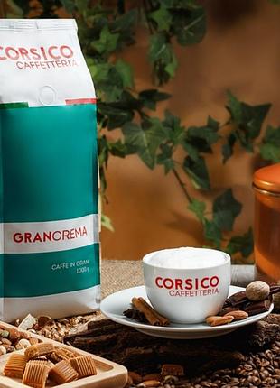Кава в зерно corsico 1 кг