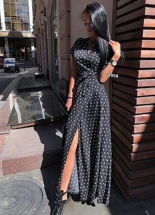 Сукня горох літня довга
