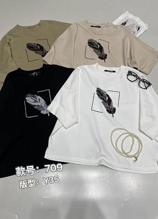 Футболка с аппликацией женская