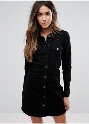 Велюровое платье в рубчик