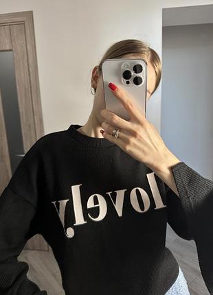 Кофтина з надписом від bershka
