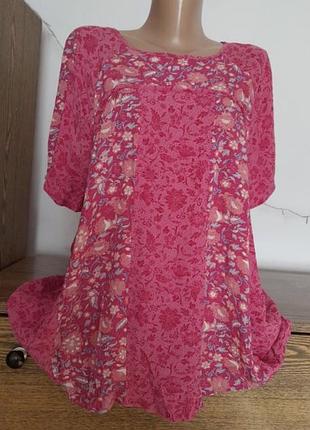 Блуза р.52-54 (18')