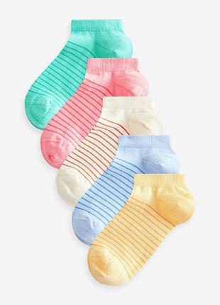 Шкарпетки носки next 🌷