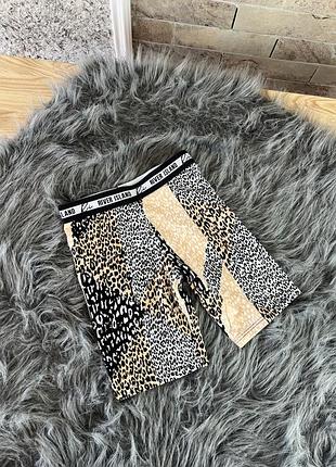 Велосипедки