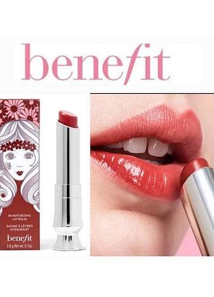 Benefit moisturising lip balm (berry 333)
