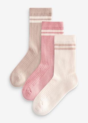 Шкарпетки носки next 🌷