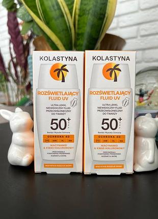 Солнцезащитный крем для лица