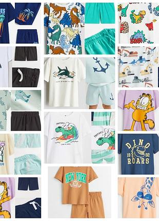 Легкі дитячі літні костюми h&m