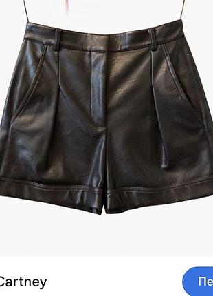 Шорты stella mccartney оригинал