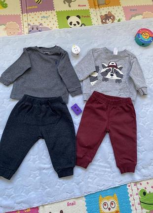 Одяг дитячий на вік 3-6 міс можна і довше , стан ідеальний 😍