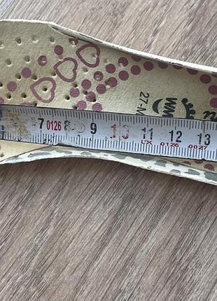 Кросівки lurchi 7