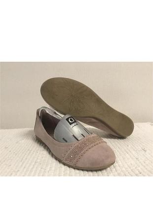 Балетки беж