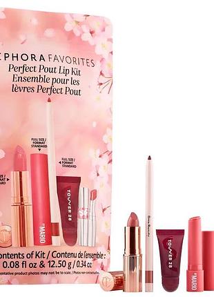 Sephora favorites set