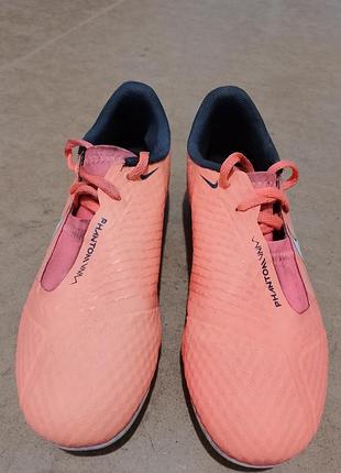 Бутцы детские nike. размер 34,5