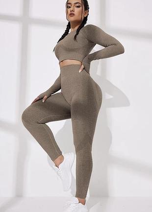 Коричневий спортивний костюм 🤎з пушап ефектом 🍑