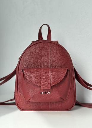 Компактный повседневный рюкзачок 🍒 терные