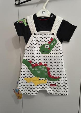 Детский комплект с динозавром