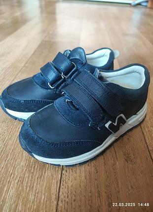Ортопедические кроссовки для мальчика,натуральная кожа с ортопедическими потолками 26 р 16.5 см