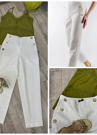 Продам набором майку в більовому стилі, брючки zara