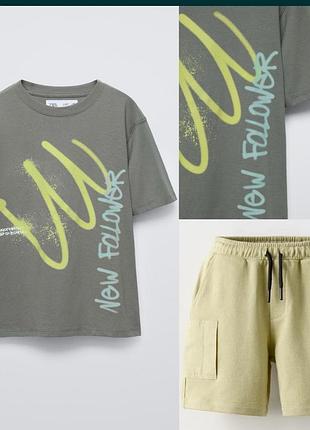 Новые хлопковые летние костюмы с шортами zara