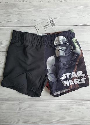 Lupilu купальні шорти із трусиками-сіточкою star wars зоряні війни 98/104см
