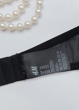 75с гладкий контурний чорний бюстгальтер балконет без бретелей h&m